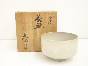 ネットショップ圭 netshop Kei | 古美術・骨董・茶道具・書画の販売サイト